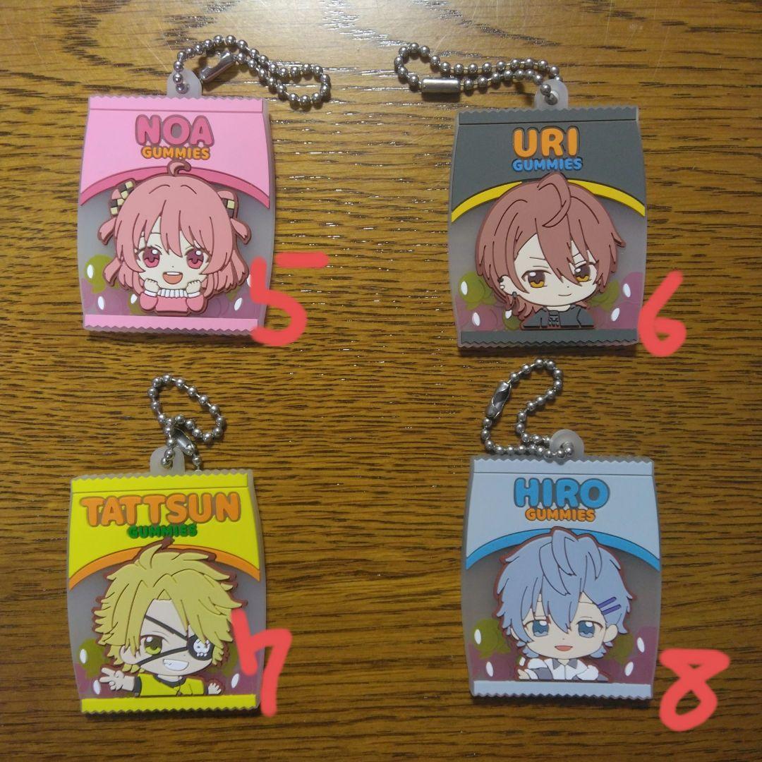 からぴち　まとめ売り