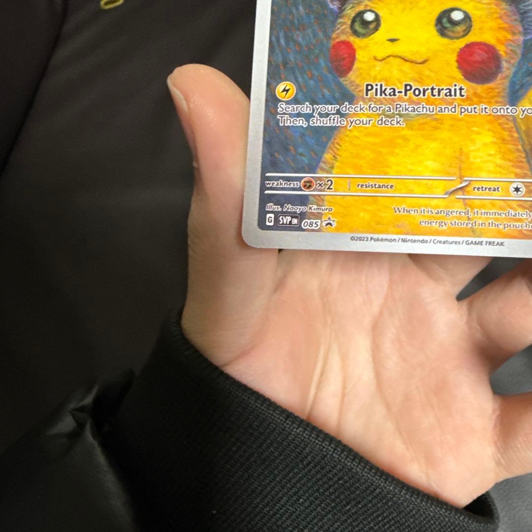 Pikachu with Grey Felt Hat トレーディングカード