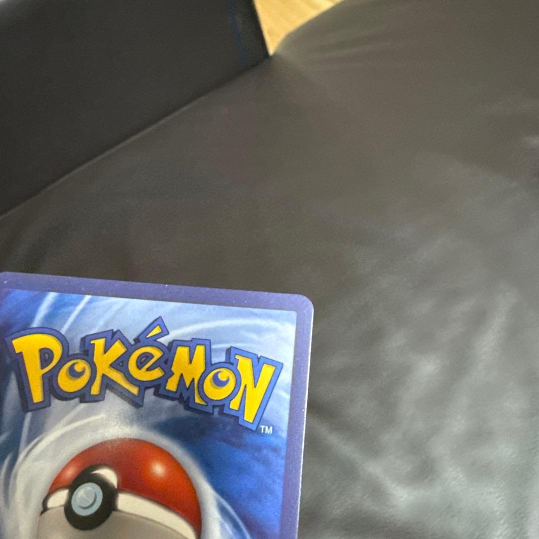 Pikachu with Grey Felt Hat トレーディングカード