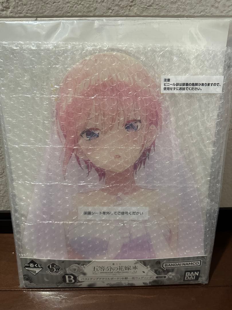 一番くじ　五等分の花嫁　バストアップアクリルボード　BCDEF賞 5種セット