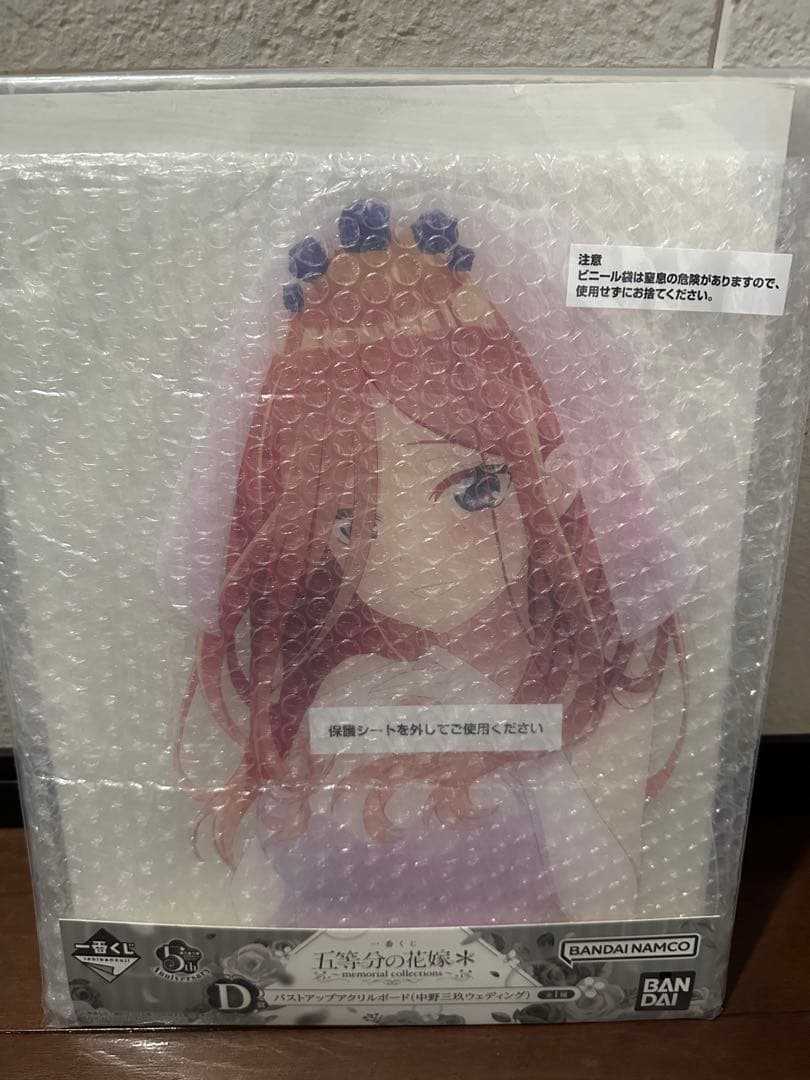 一番くじ　五等分の花嫁　バストアップアクリルボード　BCDEF賞 5種セット