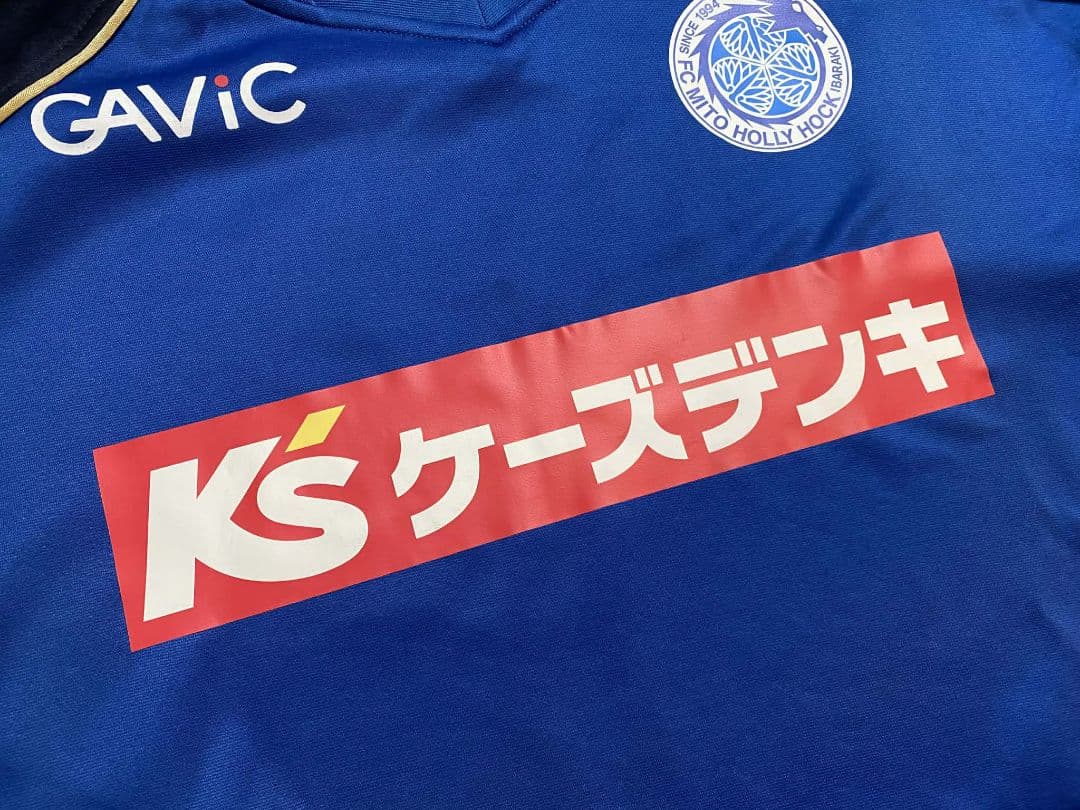 FC水戸ホーリーホック トレーニング ユニフォーム