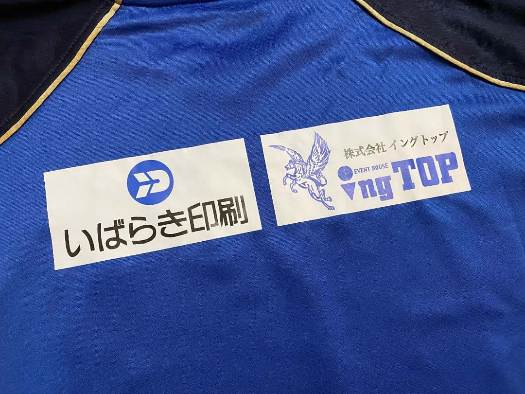 FC水戸ホーリーホック トレーニング ユニフォーム