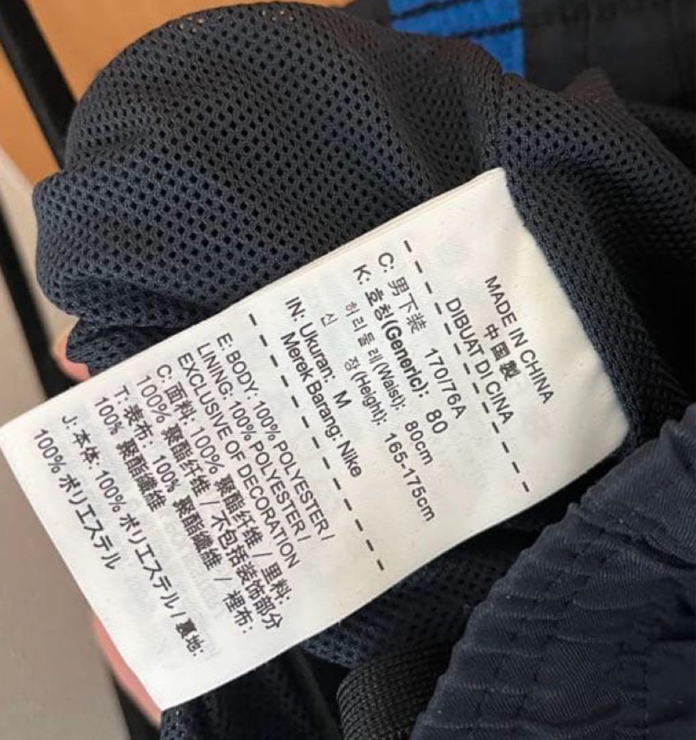 鹿島アントラーズ　支給品　パンツ　M NIKE
