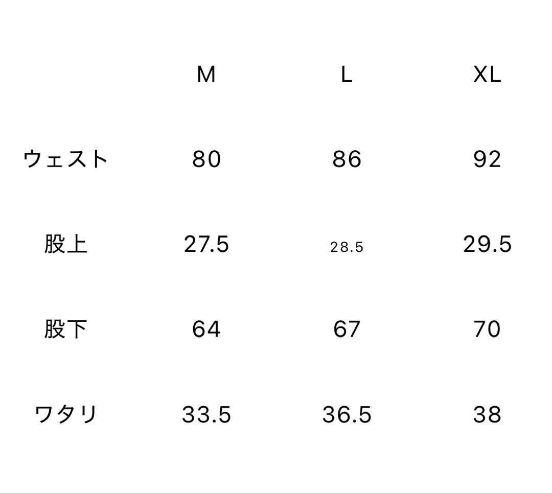 GOOLD GOLF ROCKERS セットアップ　ネイビー