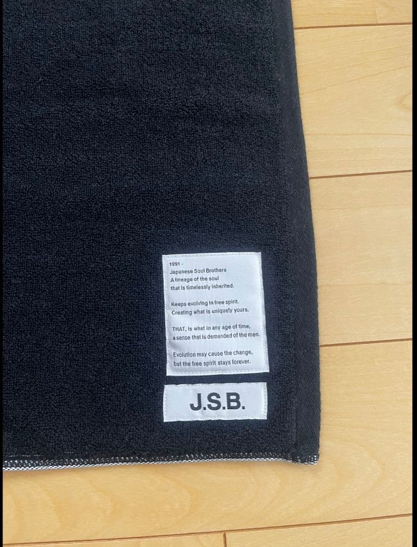 J.S.B. 　アパレル6点セット
