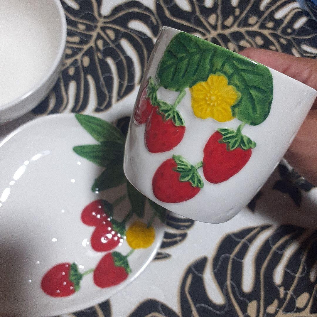 いちごデザイン食器セット 3点