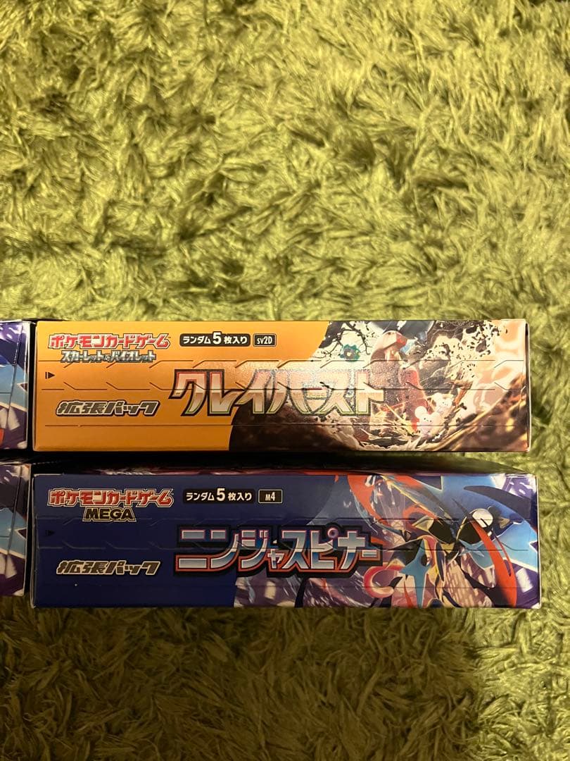 未開封　ニンジャスピナー 3box、クレイバースト 1box