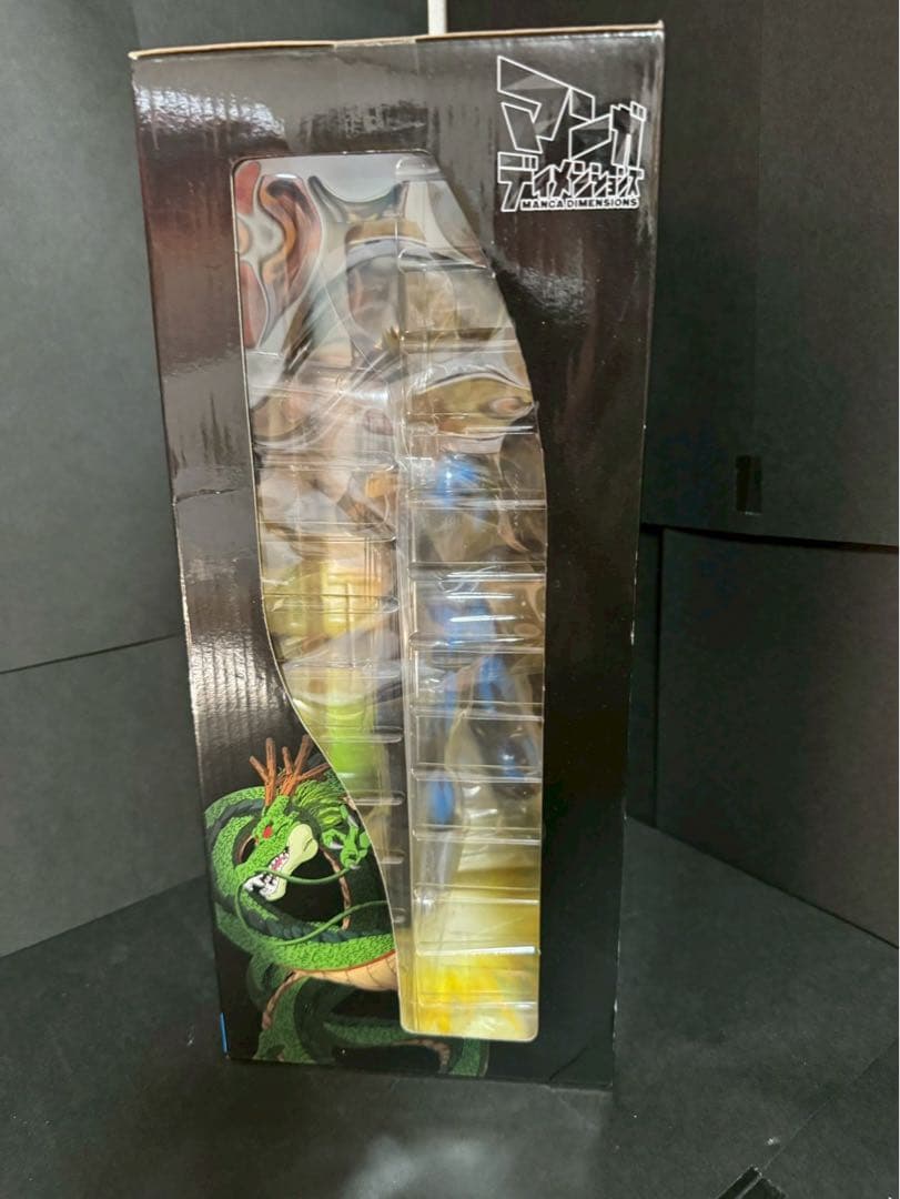 【新品】ドラゴンボール マンガディメンションズ 超サイヤ人 ベジータ※即発送可