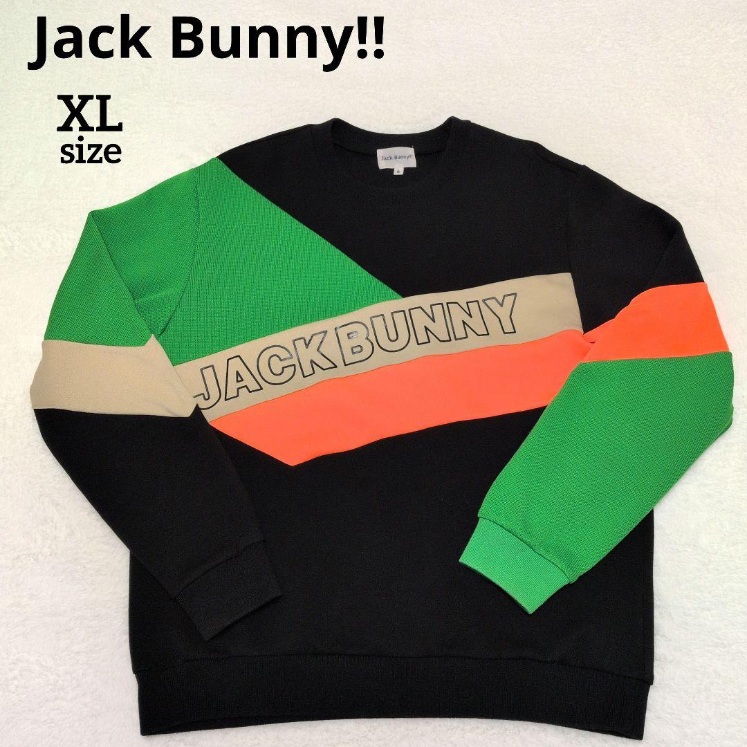 美品♡ジャックバニー トレーナー XL クルーネック スウェット パーリーゲイツ