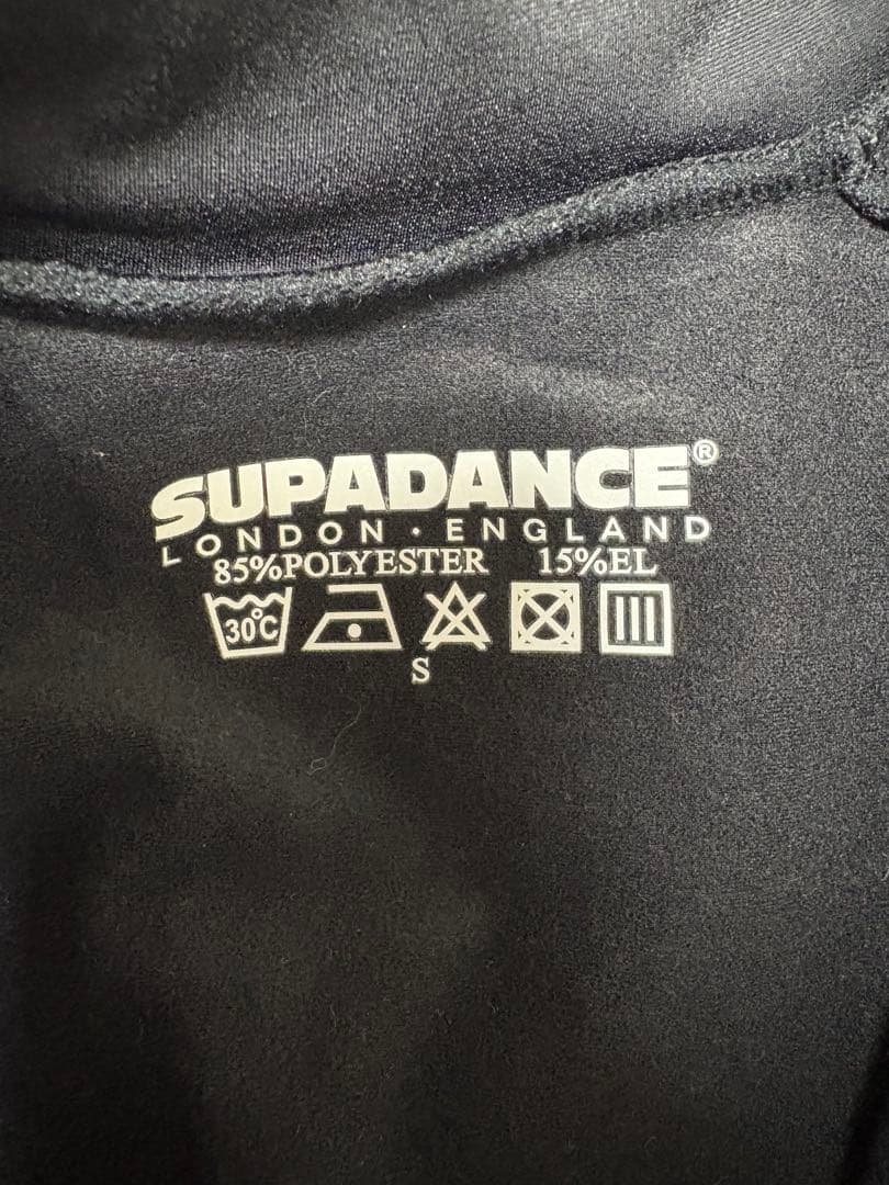 Supadance Unisexスーパーダンス ユニセックス ジャージ上下セット