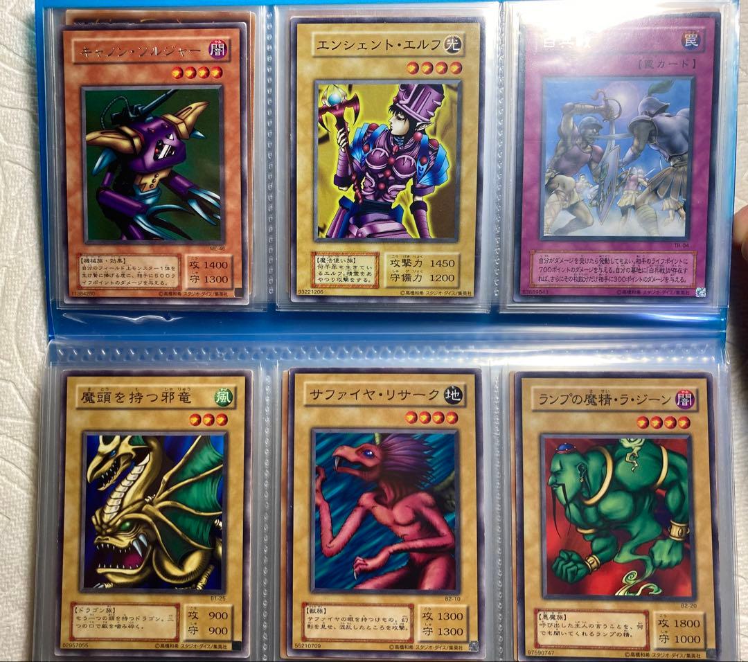 ①②③遊戯王まとめ売り セット販売　中古品