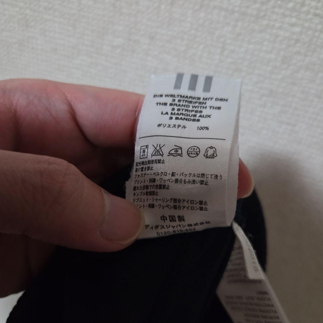 アディダス　adidas　セットアップ　ジャージ上下　ネイビー×グリーン　S