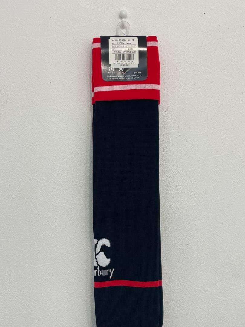 【canterbury】《25-27cm》『10足set』黒/赤/白