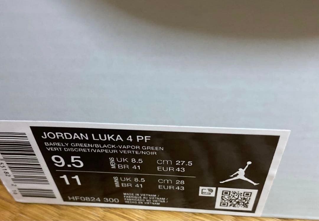 LUKA 4 ルカ 4