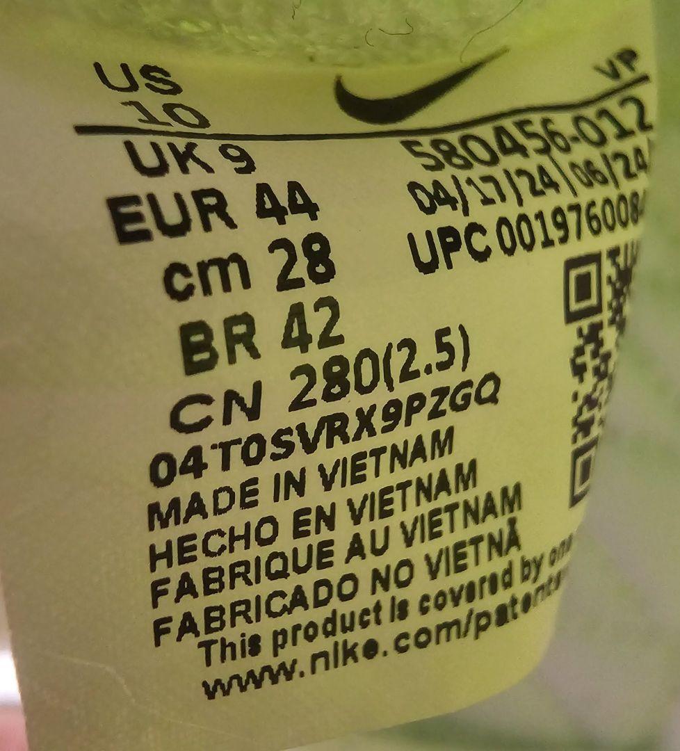 Nike ルナ ガト 2 　28.0cm