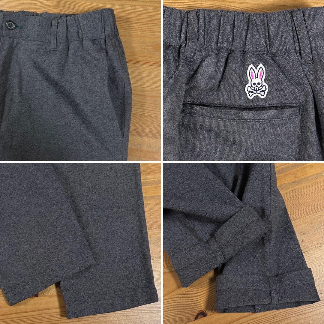 ☆美品☆ Psycho Bunny ハイゲージ ストレッチイージーパンツ 刺繍