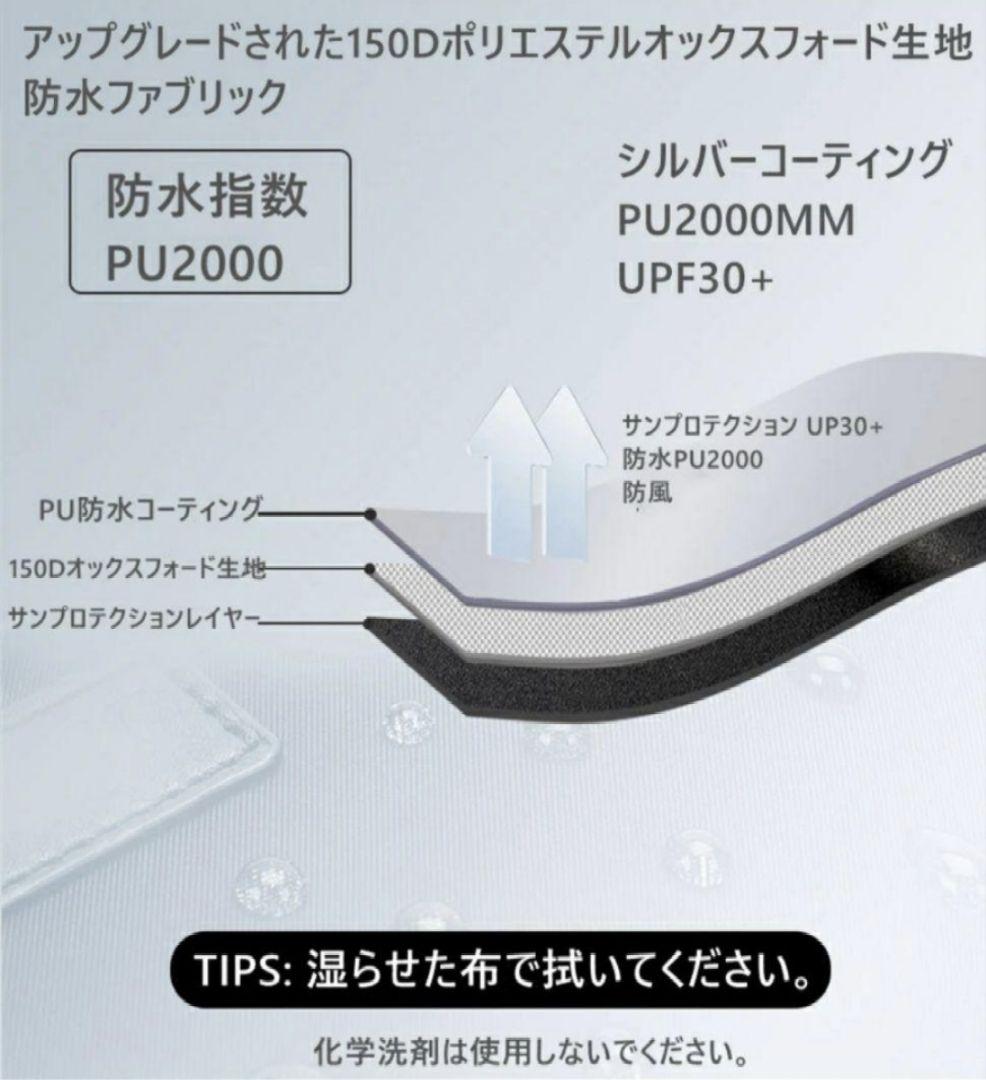 【美品】Mountainhiker 半球ドーム型シェルター テント グレー