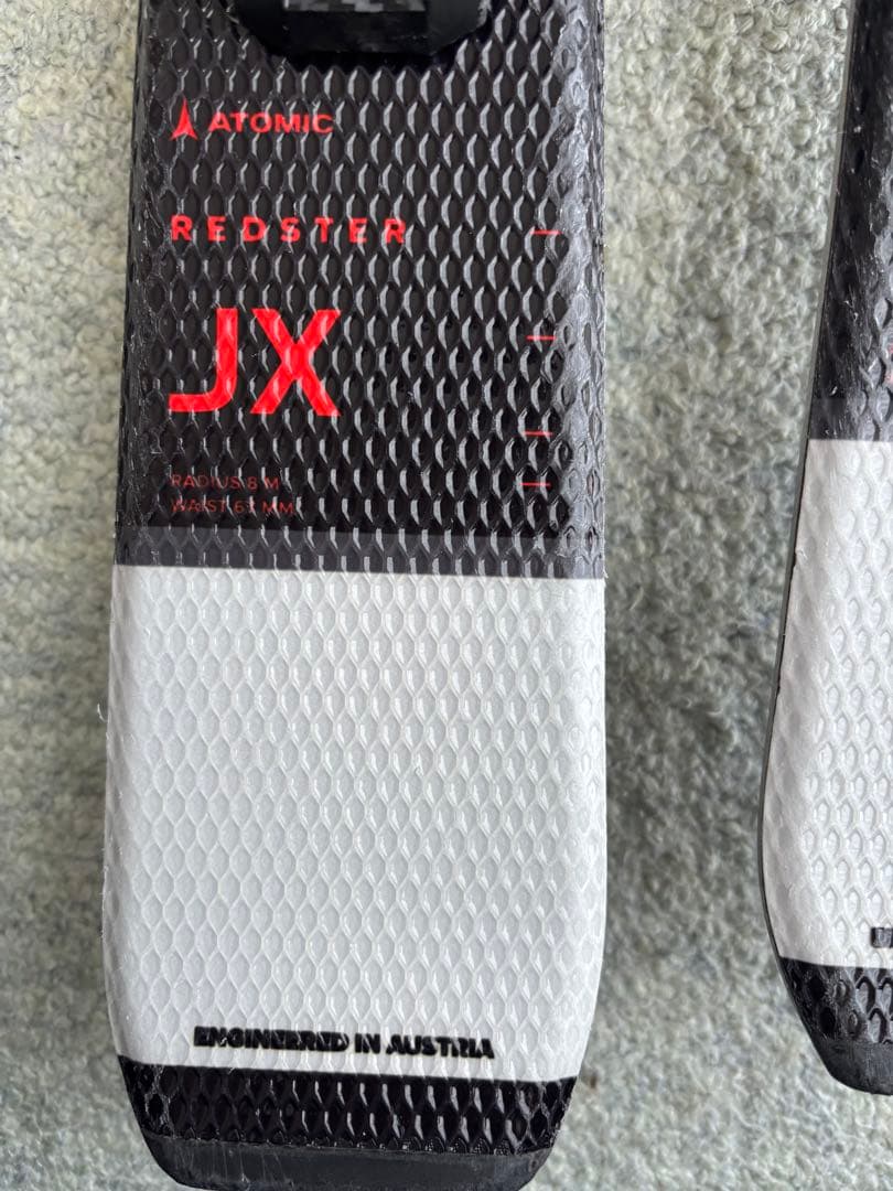 Atomic XF スキーセット
