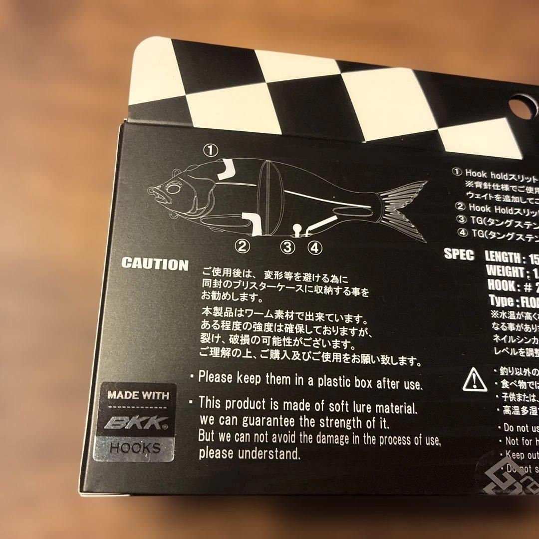 グローデザインワークス G-FLAG 150 ICE PYTHON2
