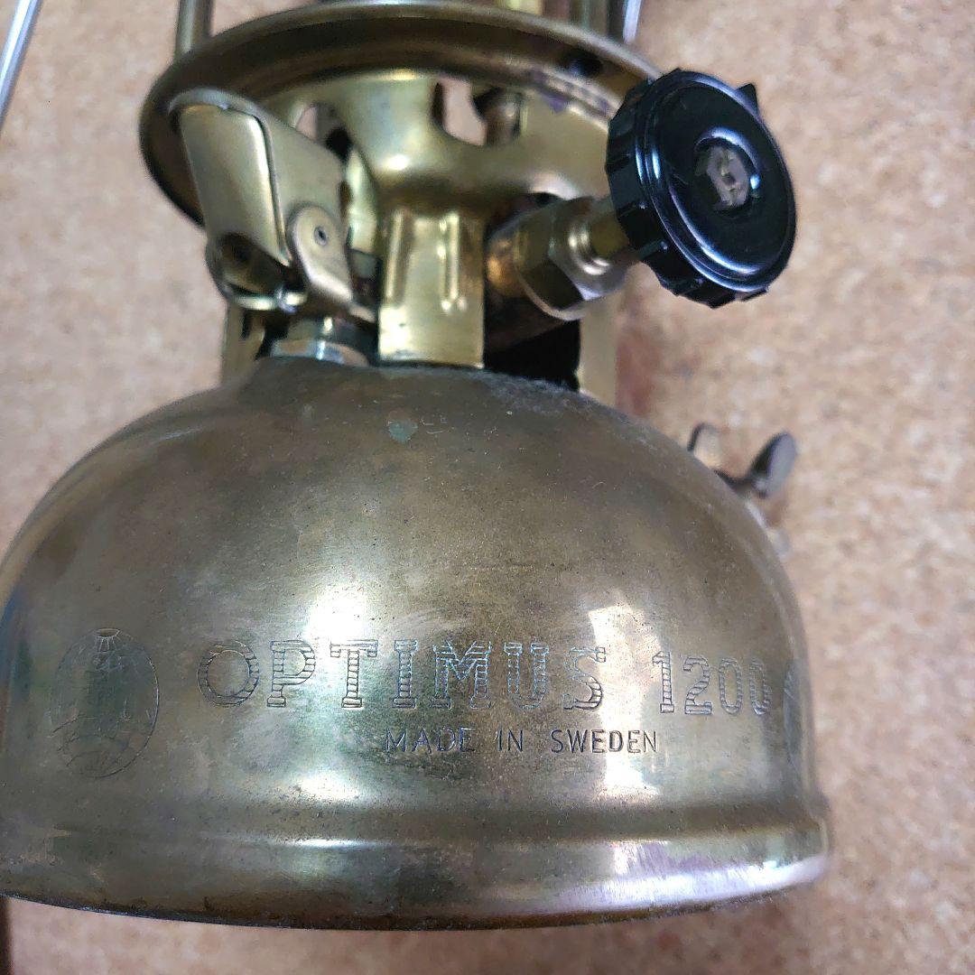 中古オプティマスランタン1200、ホヤガラス無し、送料込み。