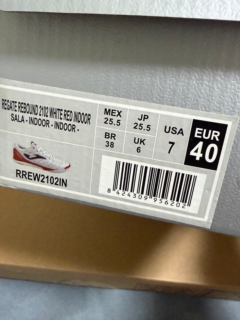Joma レガテリバウンド 25.5cm(EU40) 白赤