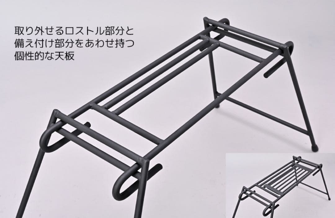 【新品未使用】IRONCRAFT アイアンクラフト SESERAGI セセラギ