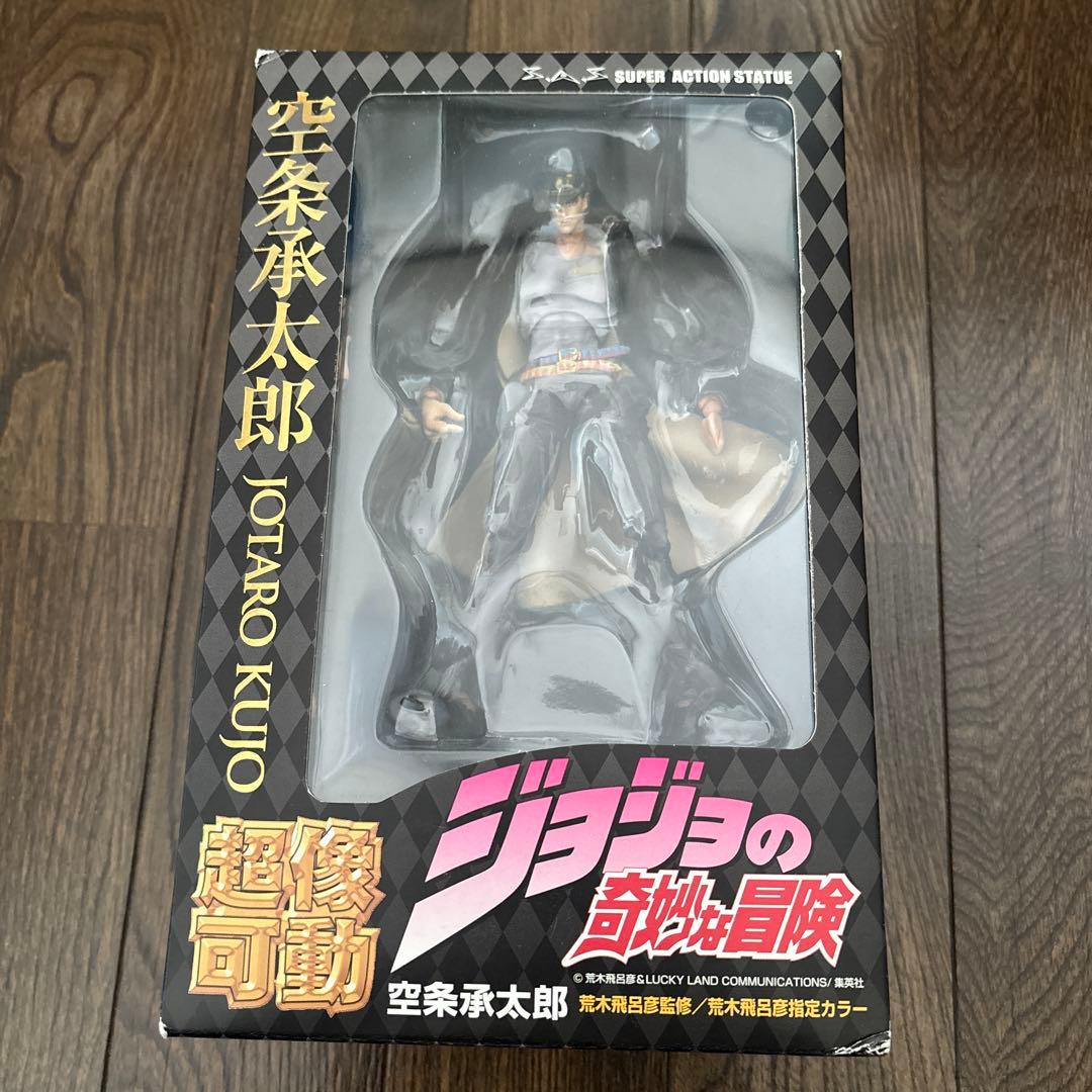 超像可動 ジョジョの奇妙な冒険 承太郎 1st &セカンド & スタープラチナ
