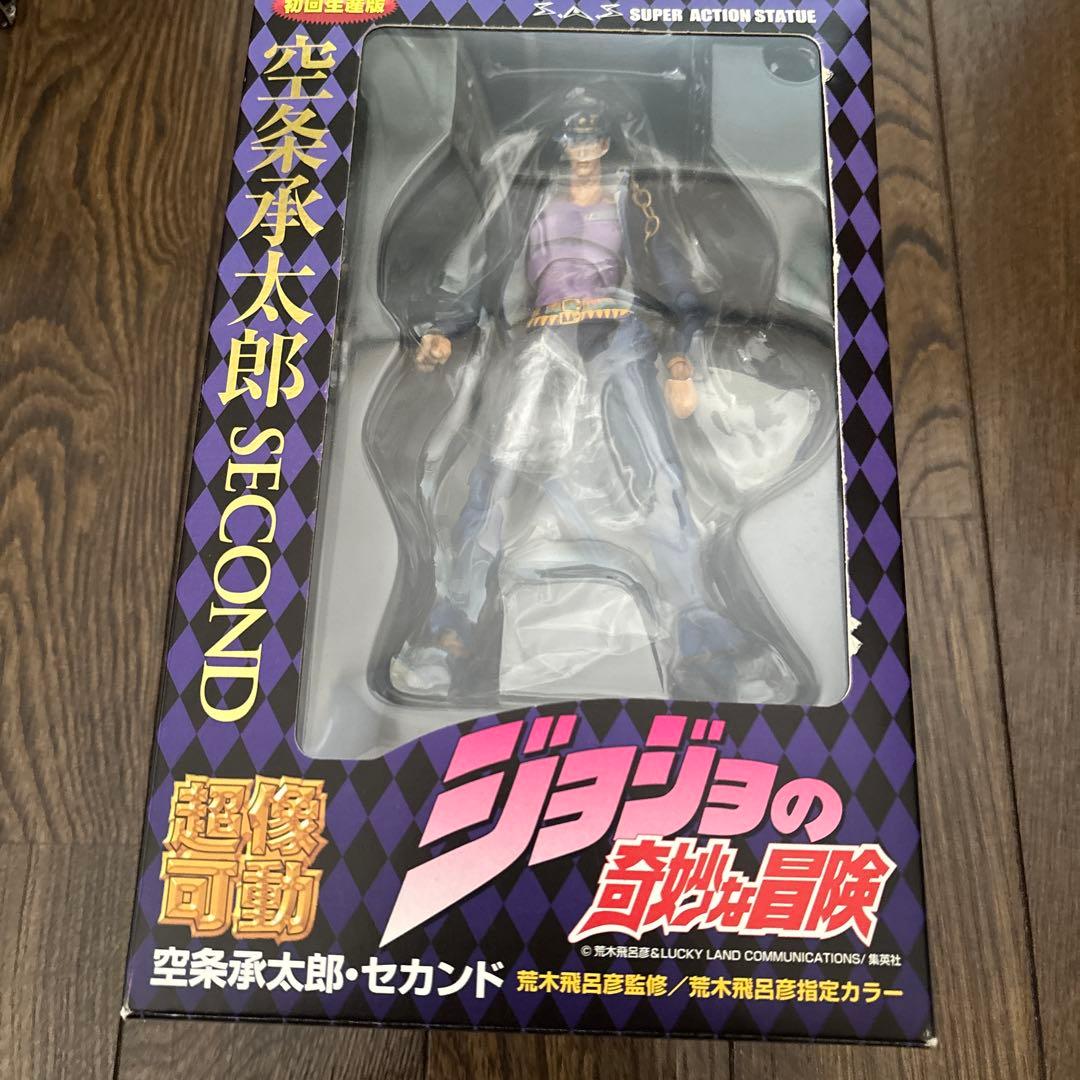 超像可動 ジョジョの奇妙な冒険 承太郎 1st &セカンド & スタープラチナ