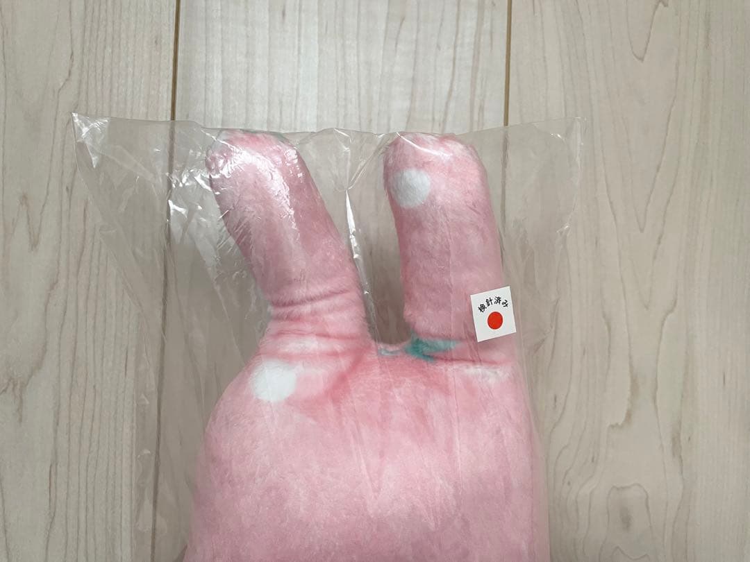 君には届かない ぬいぐるみ