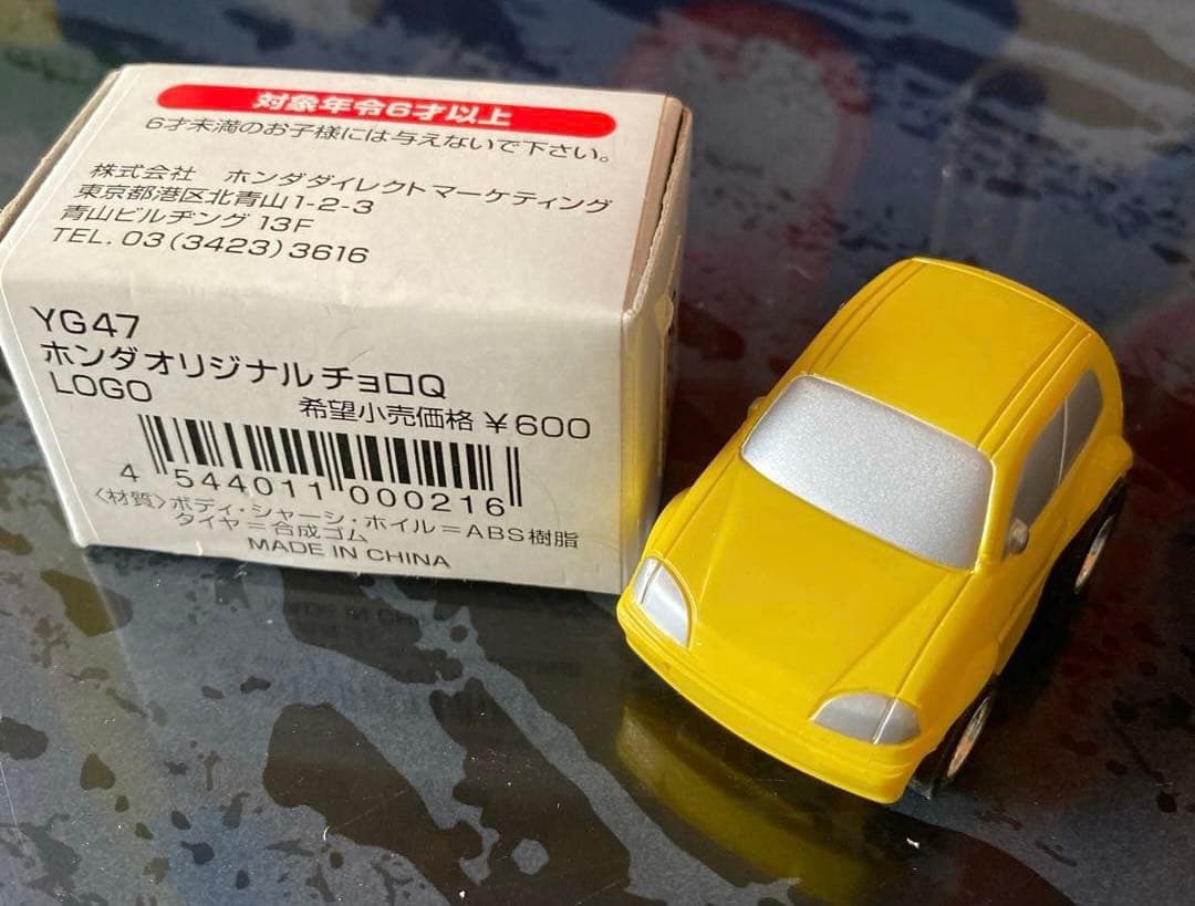 チョロQ エレベータータワーとホンダオリジナルチョロQ1台付