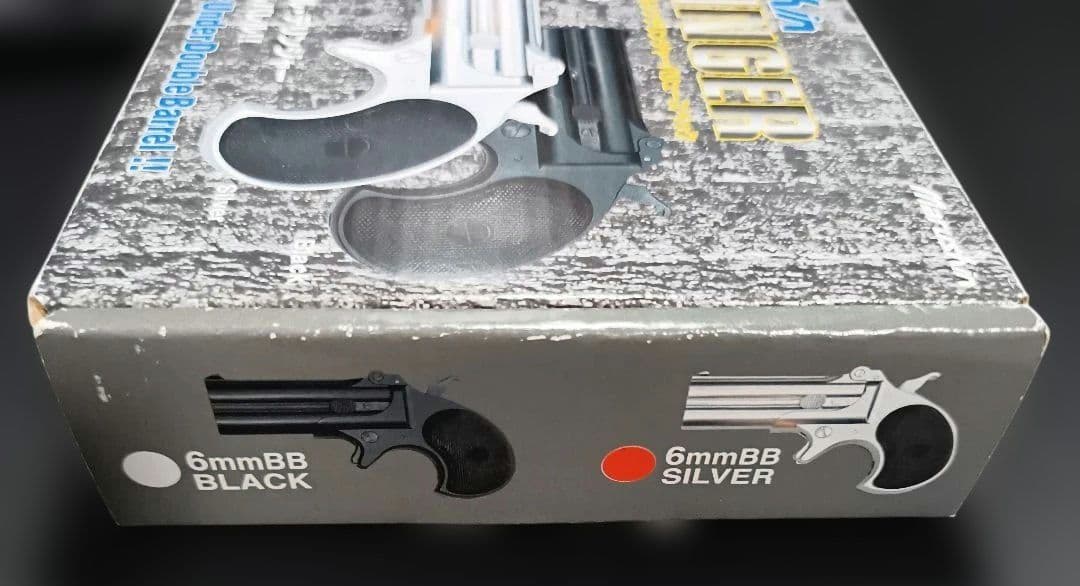 マルシン　デリンジャー　バリュースペック 6mmBB　シルバー