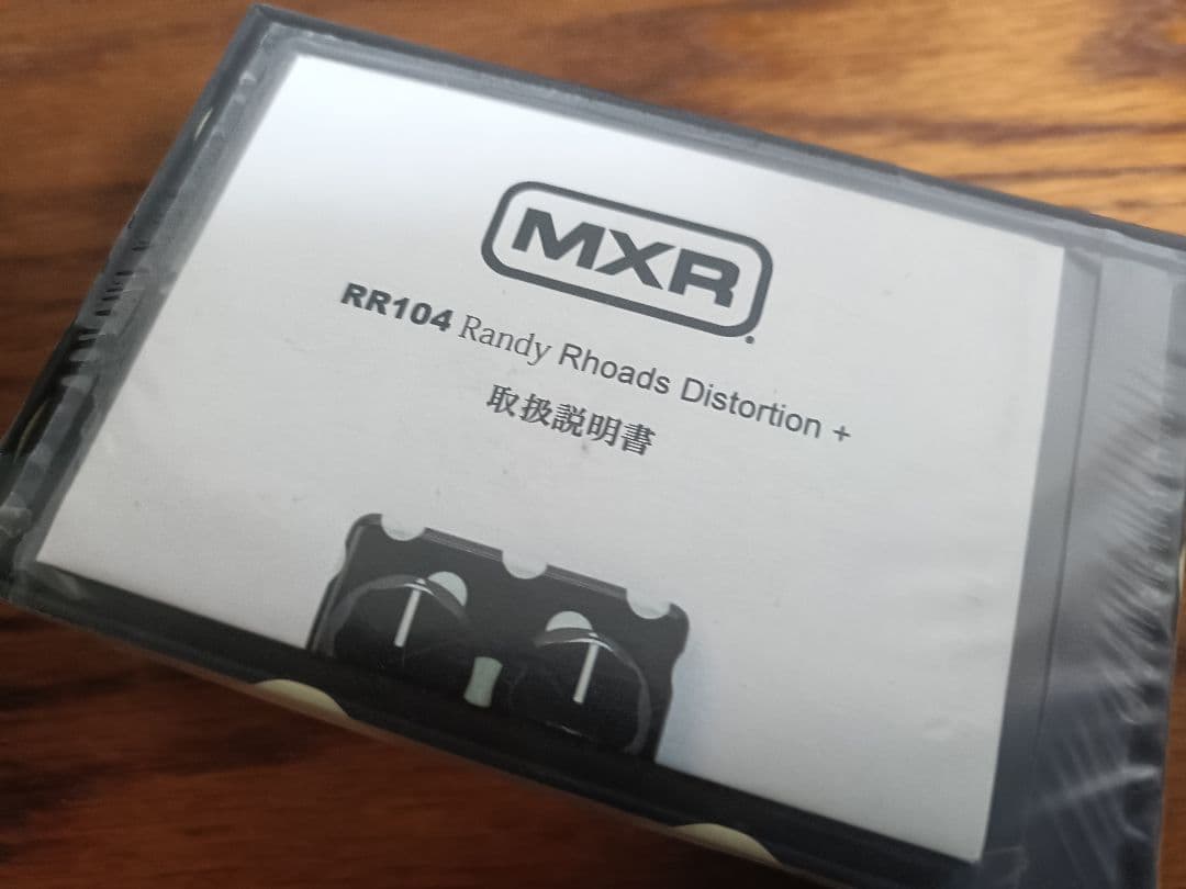 新品 限定品 MXR RANDY RHOADS SPECIAL EDITION