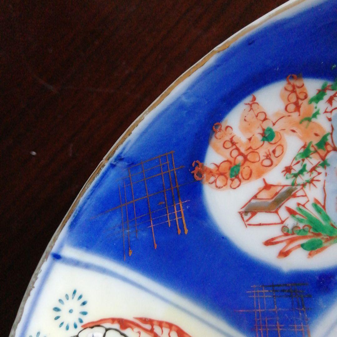 伊万里　錦皿　2枚　20.5～21cm　江戸後期～明治期