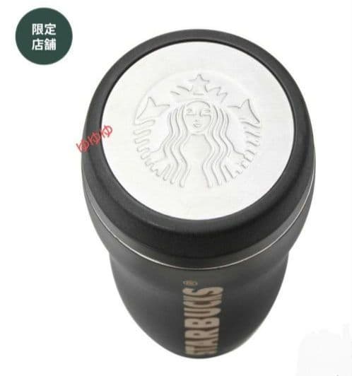 スタバ フラグメント カーヴド ステンレスボトル マットブラック ミヤシタパーク