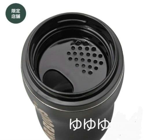 スタバ フラグメント カーヴド ステンレスボトル マットブラック ミヤシタパーク