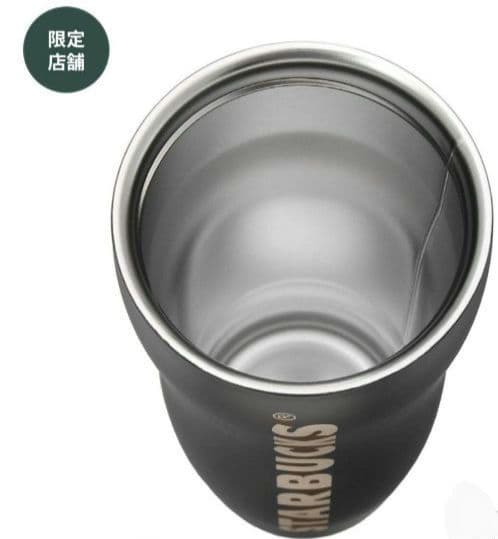 スタバ フラグメント カーヴド ステンレスボトル マットブラック ミヤシタパーク