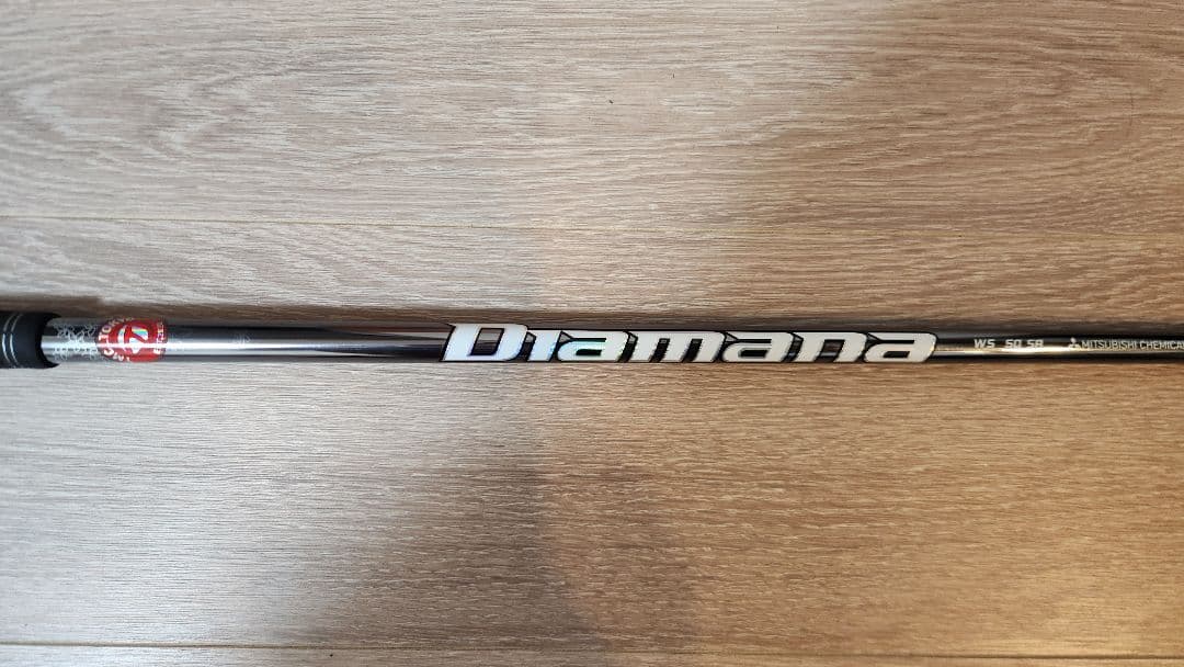 Diamana WS50 SR ドライバーシャフト テーラーメイドスリーブ