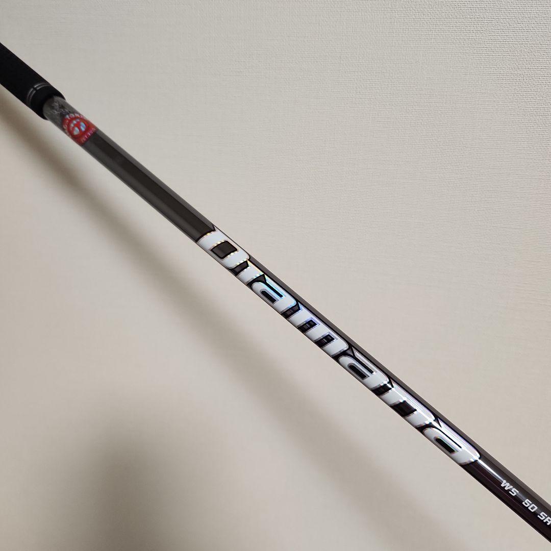 Diamana WS50 SR ドライバーシャフト テーラーメイドスリーブ