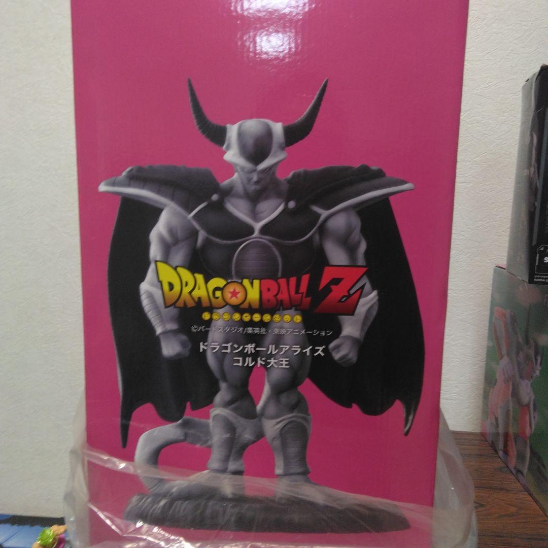ドラゴンボール　一番くじ　フィギュア⑪