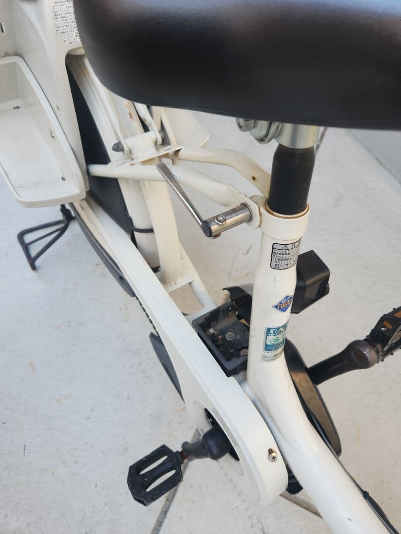 大阪吹田市直接取引のみ bikke2 電動アシスト 電動自転車 3人乗り ビッケ