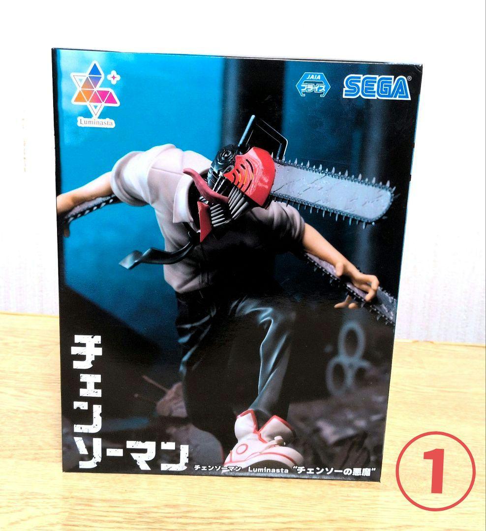 チェンソーマン　プライズ　フィギュア　まとめ売り