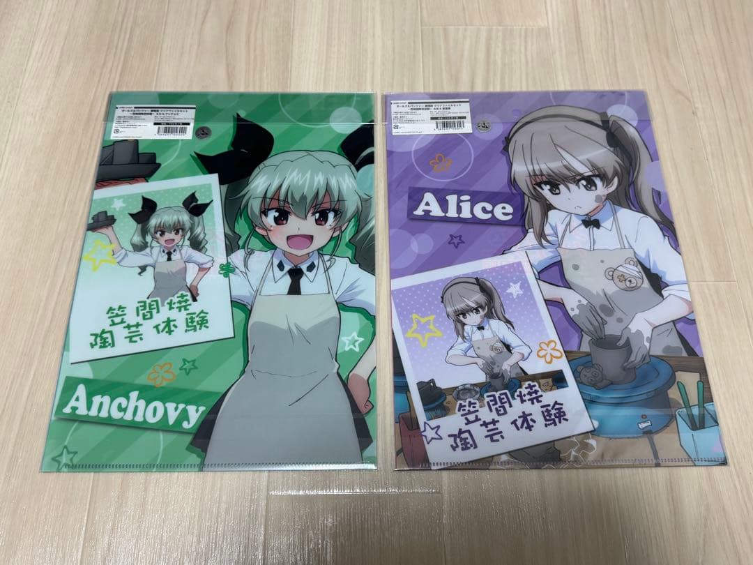 【非売品含む】ガールズ&パンツァー　クリアファイル28枚