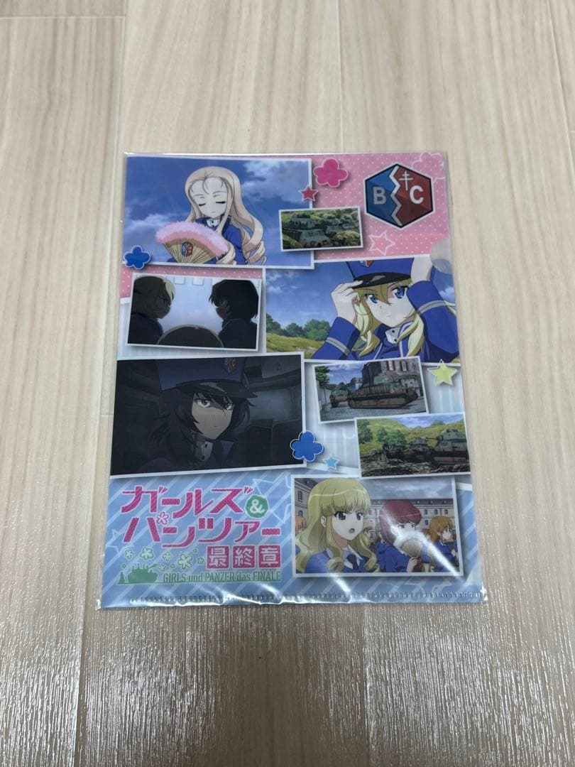 【非売品含む】ガールズ&パンツァー　クリアファイル28枚