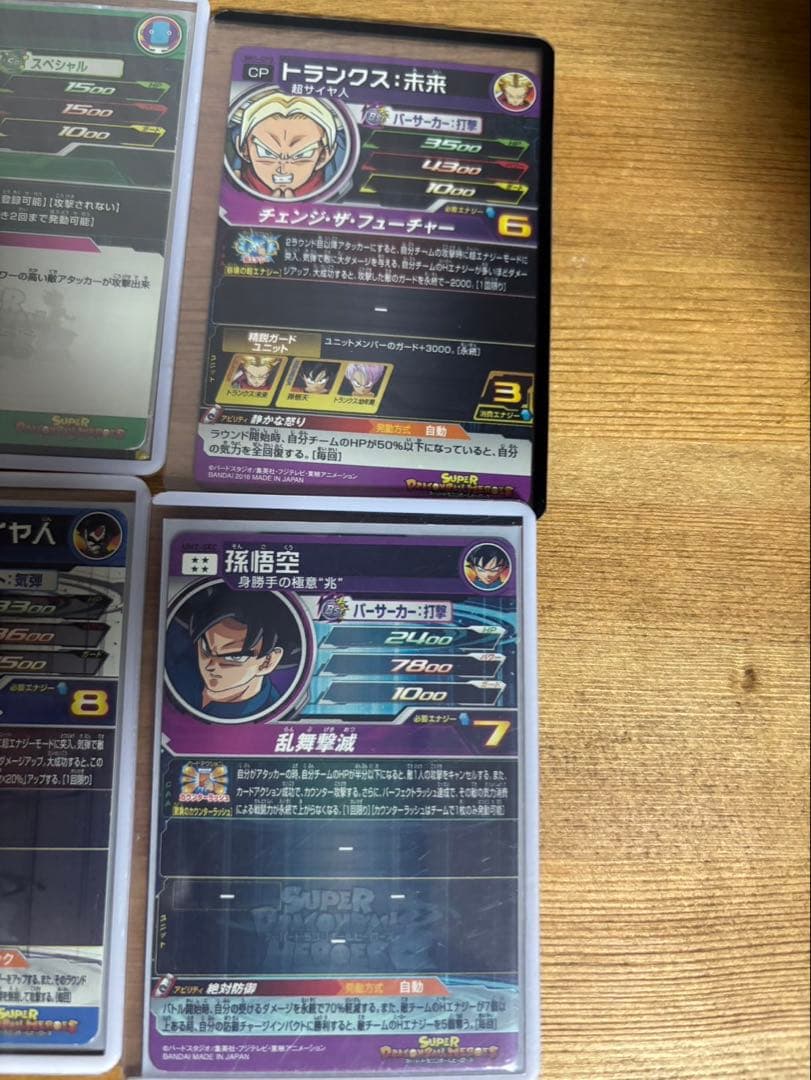 ドラゴンボールヒーローズ　まとめ売り　カード収納バインダー