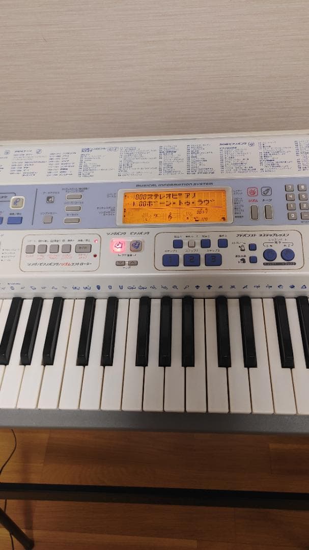 Casio LK-180TV (スタンドあり)