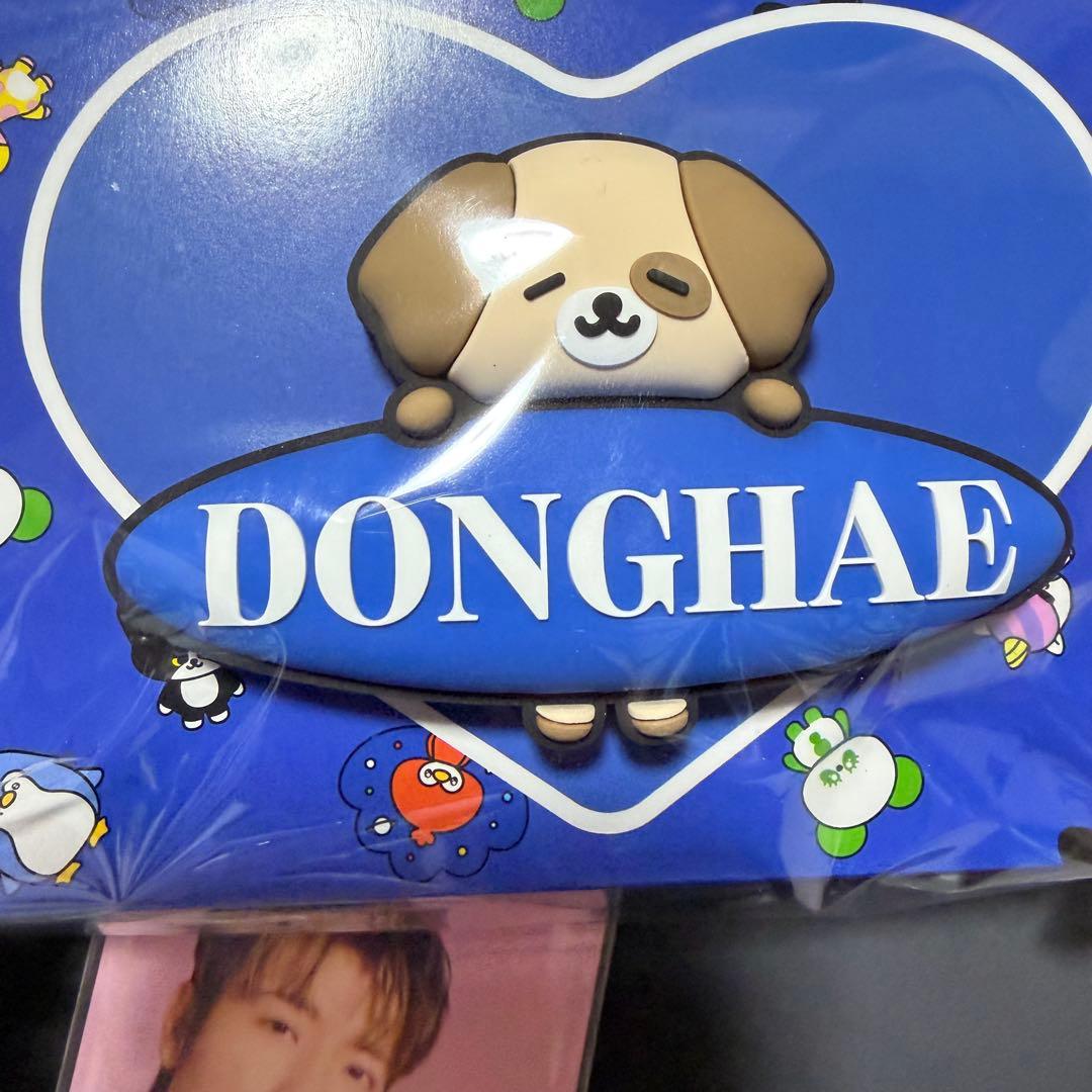 FANLIGHTアクセサリー ぬいぐるみキーホルダー トレカ ドンへ