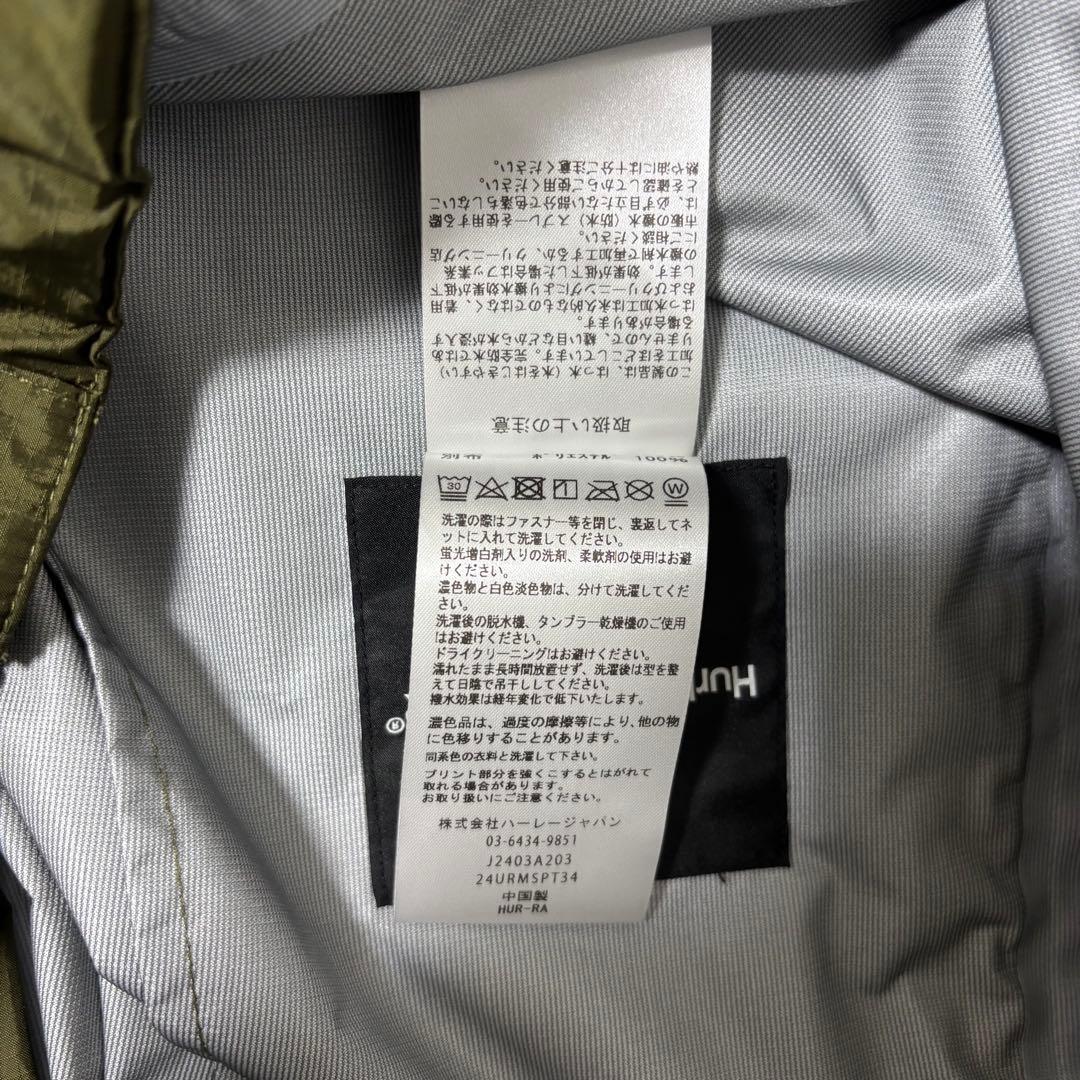 XLサイズ　ハーレーX アンダー ファントム スノーパンツ 撥水 ナイロン