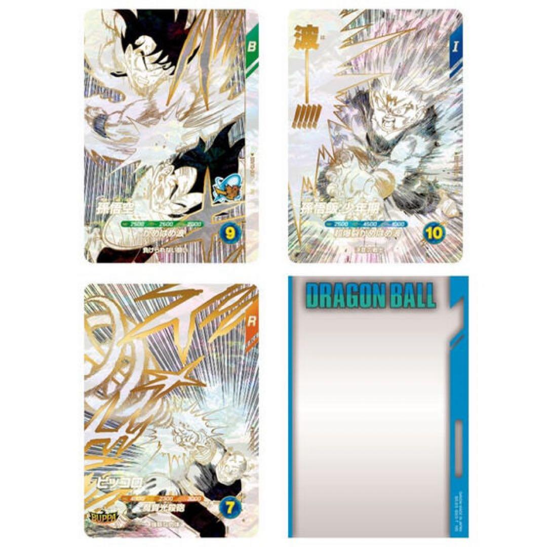 ドラゴンボール スーパーダイバーズ オフィシャルデッキケース 40th