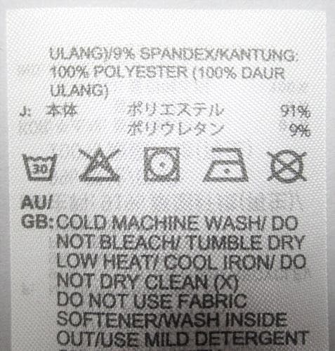 新品 アディダス ゴルフ　HEAT.RDYストレッチ9分丈ジョガーパンツ/W79
